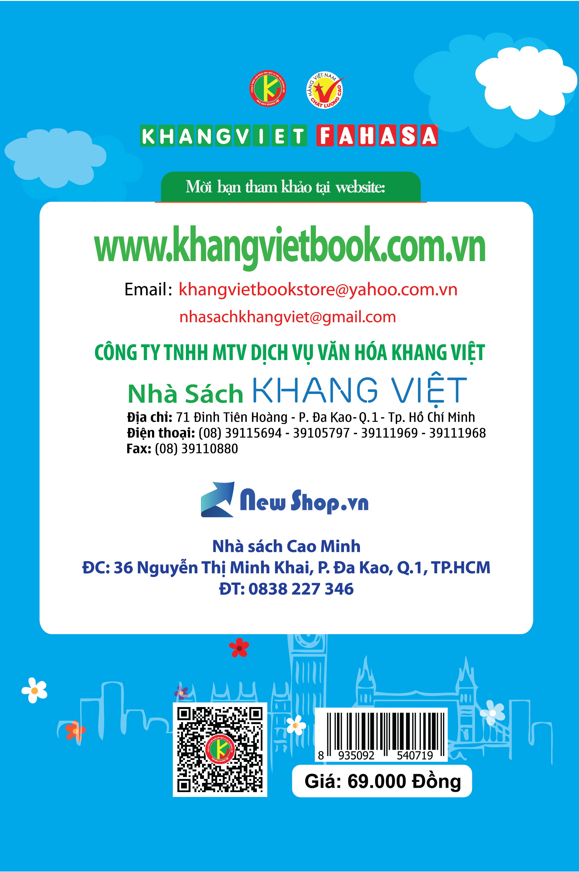 Bìa sau Bài tập Tiếng anh 4
